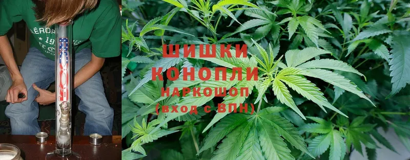 даркнет сайт  Болотное  Бошки марихуана OG Kush 